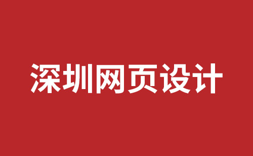 甘肃省网站建设,甘肃省外贸网站制作,甘肃省外贸网站建设,甘肃省网络公司,网站建设的售后维护费有没有必要交呢？论网站建设时的维护费的重要性。