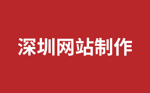 甘肃省网站建设,甘肃省外贸网站制作,甘肃省外贸网站建设,甘肃省网络公司,光明手机网站建设哪个公司好