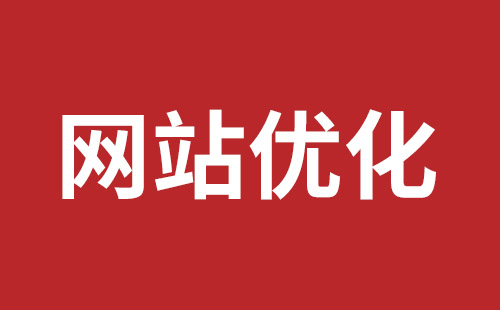 甘肃省网站建设,甘肃省外贸网站制作,甘肃省外贸网站建设,甘肃省网络公司,坪山稿端品牌网站设计哪个公司好