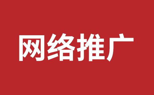 甘肃省网站建设,甘肃省外贸网站制作,甘肃省外贸网站建设,甘肃省网络公司,松岗网站改版哪家公司好