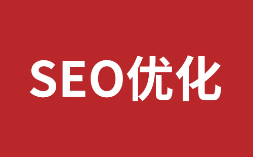 甘肃省网站建设,甘肃省外贸网站制作,甘肃省外贸网站建设,甘肃省网络公司,坪山网页开发价格