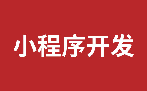 甘肃省网站建设,甘肃省外贸网站制作,甘肃省外贸网站建设,甘肃省网络公司,前海稿端品牌网站开发报价