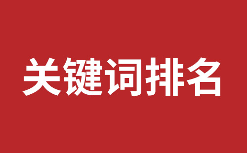 甘肃省网站建设,甘肃省外贸网站制作,甘肃省外贸网站建设,甘肃省网络公司,前海网站外包哪家公司好