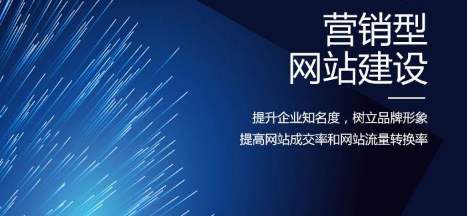 甘肃省网站建设,甘肃省外贸网站制作,甘肃省外贸网站建设,甘肃省网络公司,网站为什么要重视设计？