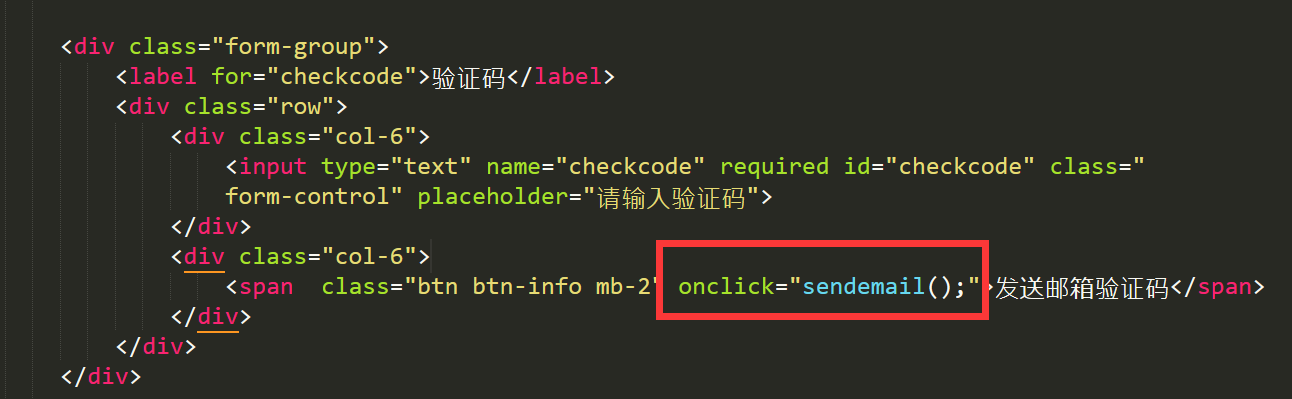 甘肃省网站建设,甘肃省外贸网站制作,甘肃省外贸网站建设,甘肃省网络公司,轻松两步搞定pbootcms留言时邮箱验证