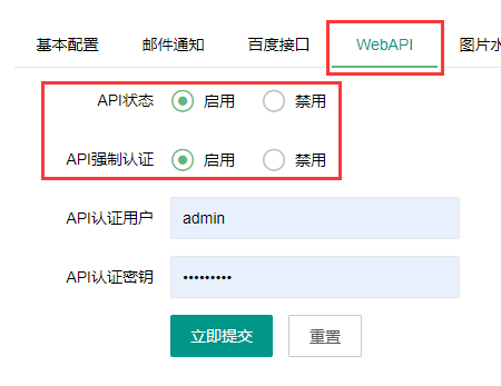 甘肃省网站建设,甘肃省外贸网站制作,甘肃省外贸网站建设,甘肃省网络公司,API接口实现Ajax无刷新分页 点击加载更多